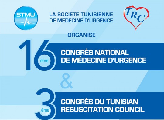 16 ème Congrès national de médecine d'urgence