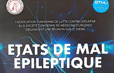 Collaboration de la STMU avec l'association Tunisienne de lutte contre l’épilepsie