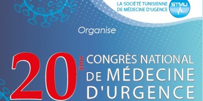 20ème Congrès National de Médecine d'Urgence
